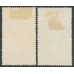 NEW ZEALAND - 1931 Smiling Boys Health Stamps set of 2, MH – SG # 546-547