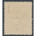 NEW ZEALAND - 1919 3d chocolate KGV, overprinted OFFICIAL, MH – SG # O93
