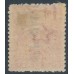 NEW ZEALAND - 1907 2d purple Pembroke Peak, o/p  OFFICIAL, MH – SG # O61a