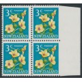 NEW ZEALAND - 1967 3c Flower, block of 4, imperforate at right, MNH – SG # 849