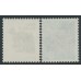 NEW ZEALAND - 1974 8c Fish, missing green colour, MNH – SG # 1015a