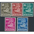 NETHERLANDS - 1950 War Damaged Churches set of 5, used – NVPH # 556-560