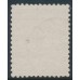 NETHERLANDS - 1884 1G light brown Postbewijszegel, used – NVPH # PW1