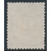 NETHERLANDS - 1884 3G blue Postbewijszegel, used – NVPH # PW4