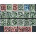NETHERLANDS - 1940 2½c to 500c Numeral set of 18 plus both pairs, used – NVPH # 356-373+356a+356b