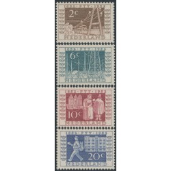 NETHERLANDS - 1952 ITEP Stamp Exhibition set of 4, MNH – NVPH # 592-595
