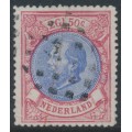 NETHERLANDS - 1872 2.50G red/ultramarine King Willem III, used – NVPH # 29