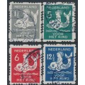 NETHERLANDS - 1929 Voor het Kind set of 4 with coil perforations, used – NVPH # R82-R85