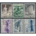 NETHERLANDS - 1950 Summer Stamps (Rebuilding) set of 6, used – NVPH # 550-555