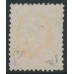 NETHERLANDS - 1864 15c yellow-orange King Willem III (Haarlem printing), used – NVPH # 6B