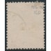 NETHERLANDS - 1869 1½c rose Coat of Arms, with a variety, used – NVPH # 16D