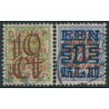 NETHERLANDS - 1923 10c & 1G overprints on Queen Wilhelmina Officials set of 2, used – NVPH # 132C+133C