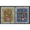 NETHERLANDS - 1923 10c & 1G overprints on Queen Wilhelmina Officials set of 2, used – NVPH # 132C+133C