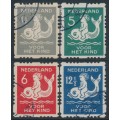 NETHERLANDS - 1929 Voor het Kind set of 4 with coil perforations, used – NVPH # R82-R85