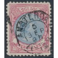 NETHERLANDS - 1893 2½Gld red/blue Princess Wilhelmina, perf. 11½:11½, used – NVPH # 47A