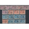 NETHERLANDS - 1907 ½c to 1G PORTZEGEL o/p set + type II, used – NVPH # P31-P43+P33a-P39a