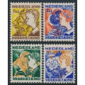 NETHERLANDS - 1932 Voor het Kind set of 4, mint hinged – NVPH # 248-251