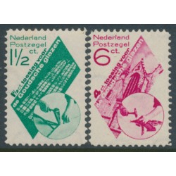 NETHERLANDS - 1931 Gouda Church Stained Glass Window set of 2, MNH – NVPH # 238-239