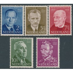 NETHERLANDS - 1954 Summer Stamps set of 5, MNH – NVPH # 641-645