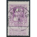 BELGIUM - 1905 2Fr violet Anniversary of Independence with tab, used – Michel # 77