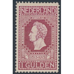 NETHERLANDS - 1913 1G purple-red Jubilee, perf. 11½:11½, MH – NVPH # 98B
