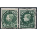 BELGIUM - 1929 20Fr grey-green & dark green King Albert I, perf. 14:14½, used – Michel # 263IIa+b