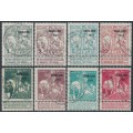 BELGIUM - 1911 TB Fund set of 8, o/p "Charleroi 1911", used – Michel # 81III-88III