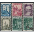 BELGIUM - 1929-1932 Express Stamps set of 6, used – Michel # 266-269+304+325