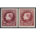 BELGIUM - 1929 50Fr & 100Fr King Albert I, perf. 14:14½, MH – Michel # 264IIb+265IIa