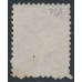 NETHERLANDS - 1867 5c blue King Willem III, type I, perf. 12¾:11¾, used – NVPH # 7IA