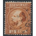 NETHERLANDS - 1867 15c brown King Willem III, type I, perf. 13½:13½, used – NVPH # 9IC