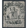 NETHERLANDS - 1869 1c black Coat of Arms, perf. 14:14, used – NVPH # 14A