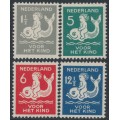 NETHERLANDS - 1929 Voor het Kind set of 4, MNH – NVPH # 225-228