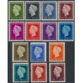 NETHERLANDS - 1947 5c to 40c Wilhelmina set of 14, MH – NVPH # 474-486