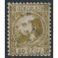 NETHERLANDS - 1867 50c gold King Willem III, type II, perf. 12¾:11¾, used – NVPH # 12IIA