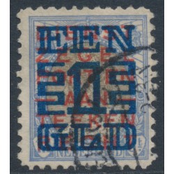 NETHERLANDS - 1923 1Gld on 17½c ultramarine Official, perf. 11½:11½, used – NVPH # 133B