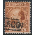 NETHERLANDS - 1867 15c brown King Willem III, type I, perf. 12¾:11¾, used – NVPH # 9IA