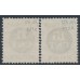 NETHERLANDS - 1924 Parcel Stamp overprints set of 2, perf. 12½, used – NVPH # PV1A+PV2A