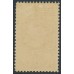 NETHERLANDS - 1913 2½G violet Jubilee, perf. 11½:11, MH – NVPH # 99A