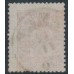 NORWAY - 1866 8Sk carmine Coat of Arms, misplaced perforations, used – Facit # 15a