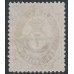 NORWAY - 1873 7 Skilling brown Posthorn, used – Facit # 21
