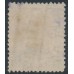 NORWAY - 1907 1½Kr light ultramarine King Haakon VII (picture size = 16mm x 20mm), used – Facit # 91