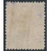 NORWAY - 1907 1½Kr light ultramarine King Haakon VII (picture size = 16mm x 20mm), used – Facit # 91