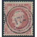 NORWAY - 1856 8Sk brown-carmine King Oscar I, used – Facit # 5a