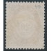 NORWAY - 1882 20øre brown Posthorn (unshaded, picture height = 21mm), 'spot in O', used – Facit # 43
