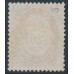 NORWAY - 1882 20øre brown Posthorn (unshaded, picture height = 21mm), 'spot in O', used – Facit # 43