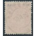 NORWAY - 1886 10øre brown-carmine Posthorn (unshaded, picture height = 20mm), used – Facit # 53IIa