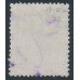 NORWAY - 1909 1Kr green King Haakon VII (picture size = 17mm x 21mm), used – Facit # 93