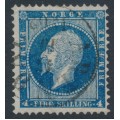 NORWAY - 1856 4Sk dark blue King Oscar I, used – Facit # 4a