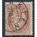 NORWAY - 1882 20øre brown Posthorn (unshaded, picture height = 21mm), used – Facit # 43